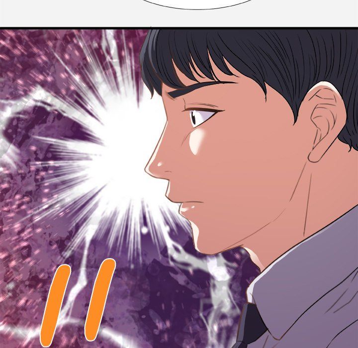 Alumni Manhwa - Chapter 33 Page 20