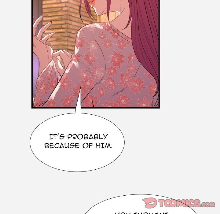 Alumni Manhwa - Chapter 33 Page 25