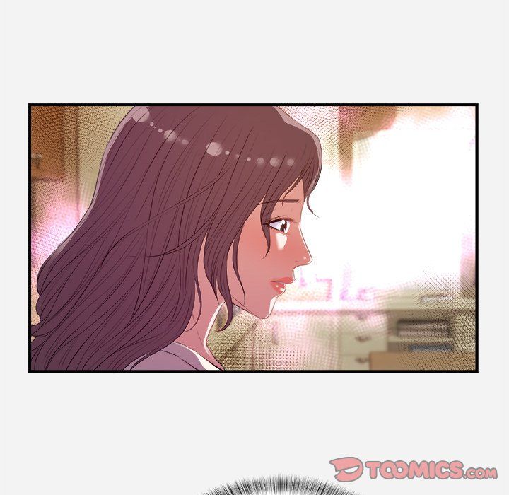 Alumni Manhwa - Chapter 33 Page 49