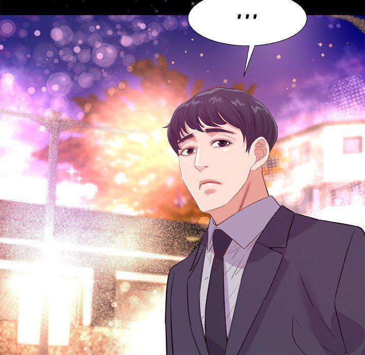 Alumni Manhwa - Chapter 33 Page 72