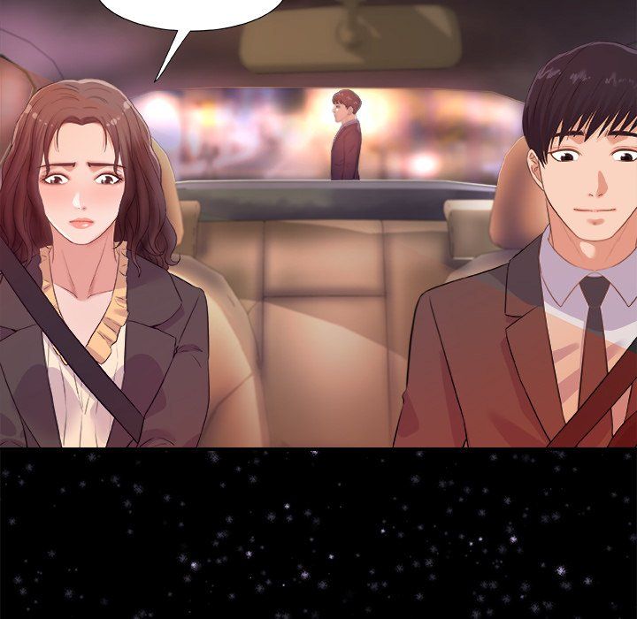 Alumni Manhwa - Chapter 33 Page 74