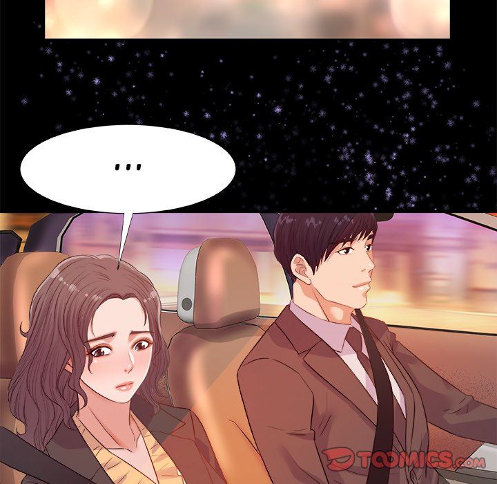 Alumni Manhwa - Chapter 33 Page 77