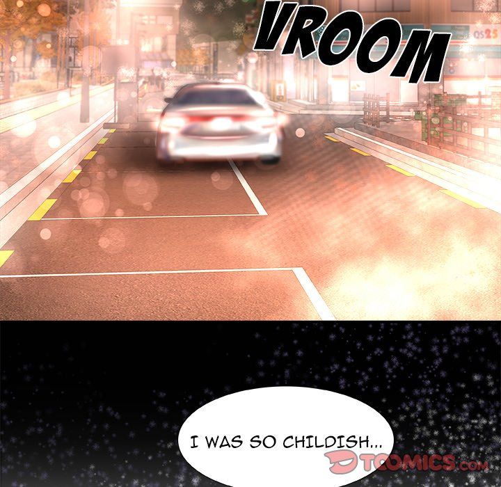 Alumni Manhwa - Chapter 33 Page 81