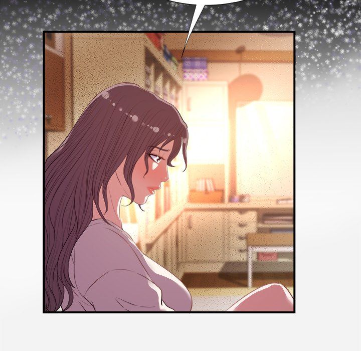 Alumni Manhwa - Chapter 33 Page 82