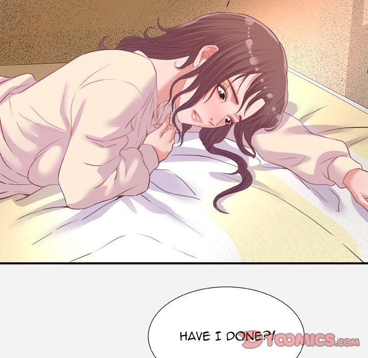 Alumni Manhwa - Chapter 33 Page 85