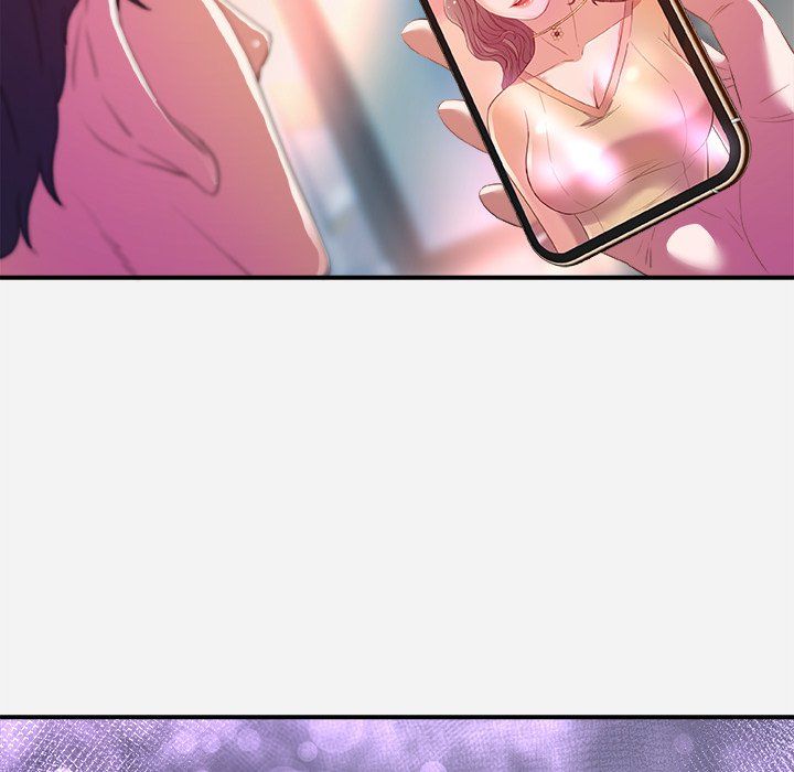 Alumni Manhwa - Chapter 33 Page 104