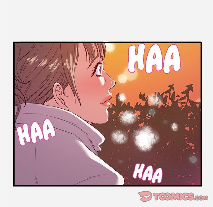 Alumni Manhwa - Chapter 24 Page 17