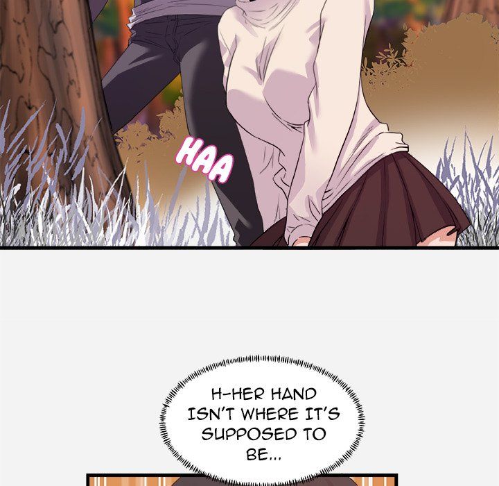 Alumni Manhwa - Chapter 24 Page 19