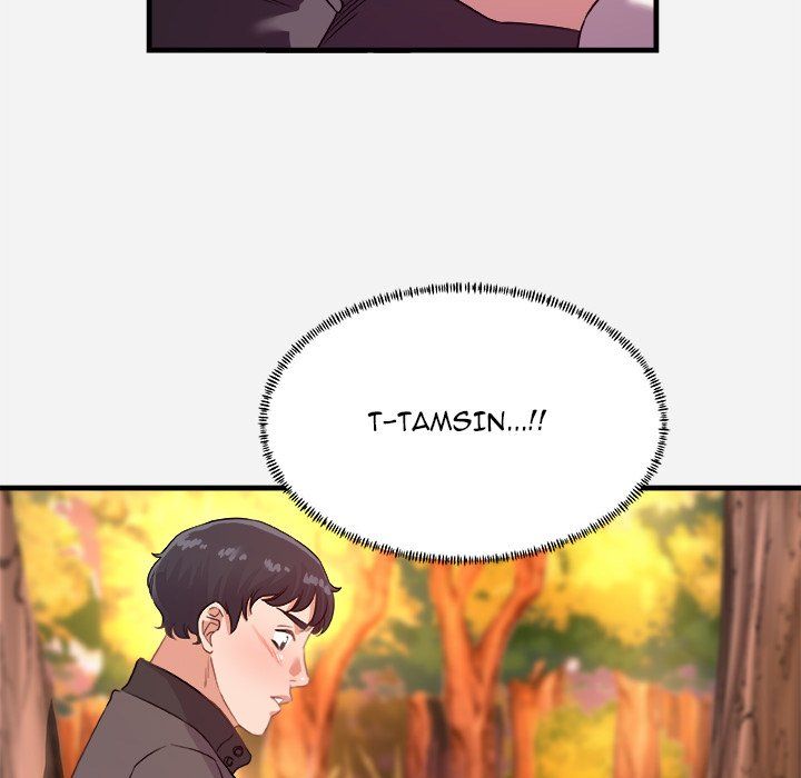 Alumni Manhwa - Chapter 24 Page 31