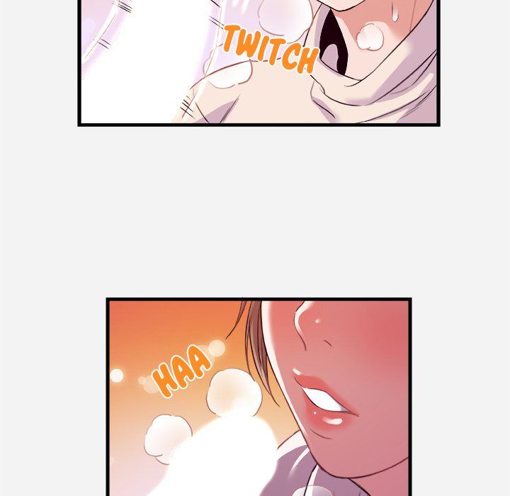 Alumni Manhwa - Chapter 24 Page 39