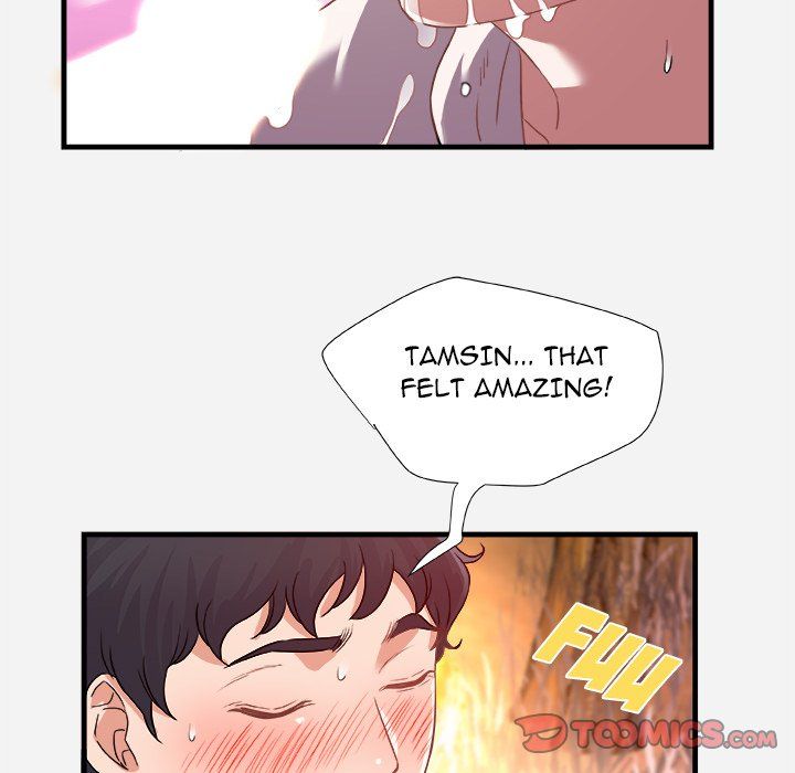 Alumni Manhwa - Chapter 24 Page 77