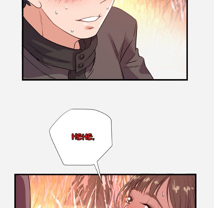 Alumni Manhwa - Chapter 24 Page 78