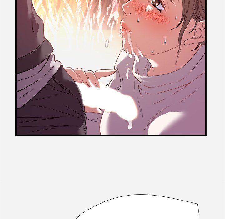 Alumni Manhwa - Chapter 24 Page 79