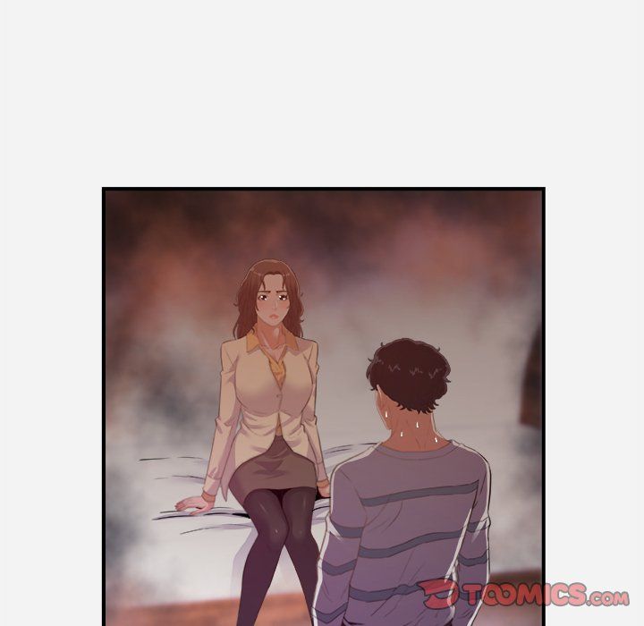 Alumni Manhwa - Chapter 38 Page 17