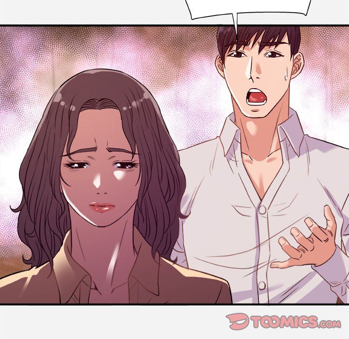 Alumni Manhwa - Chapter 38 Page 37
