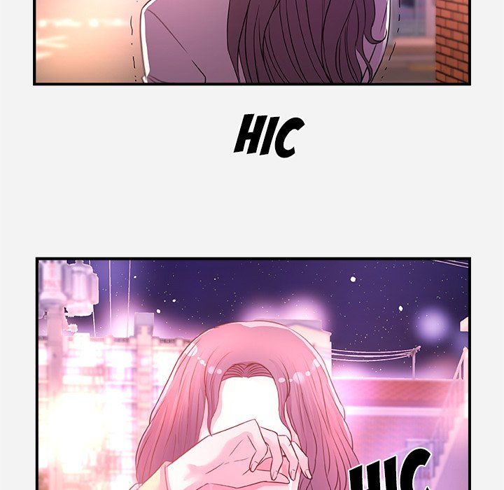 Alumni Manhwa - Chapter 38 Page 92