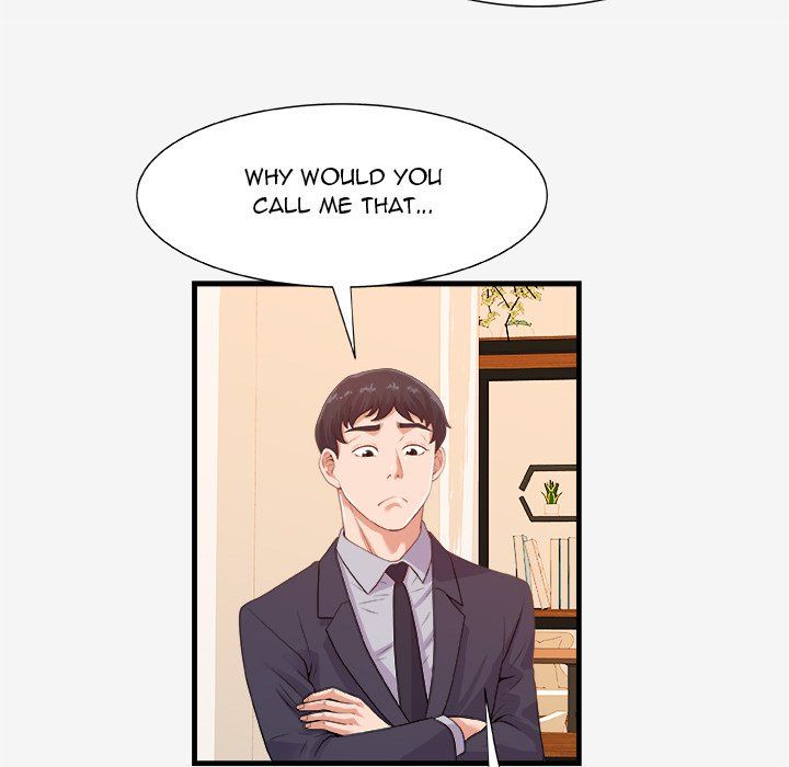 Alumni Manhwa - Chapter 21 Page 15