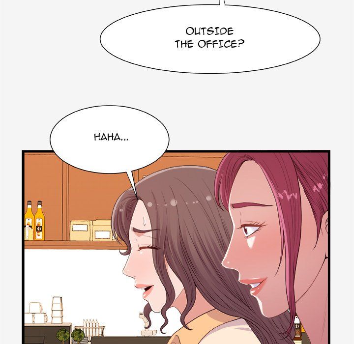Alumni Manhwa - Chapter 21 Page 16
