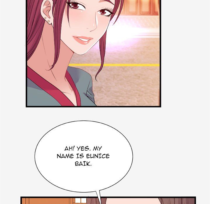 Alumni Manhwa - Chapter 21 Page 18