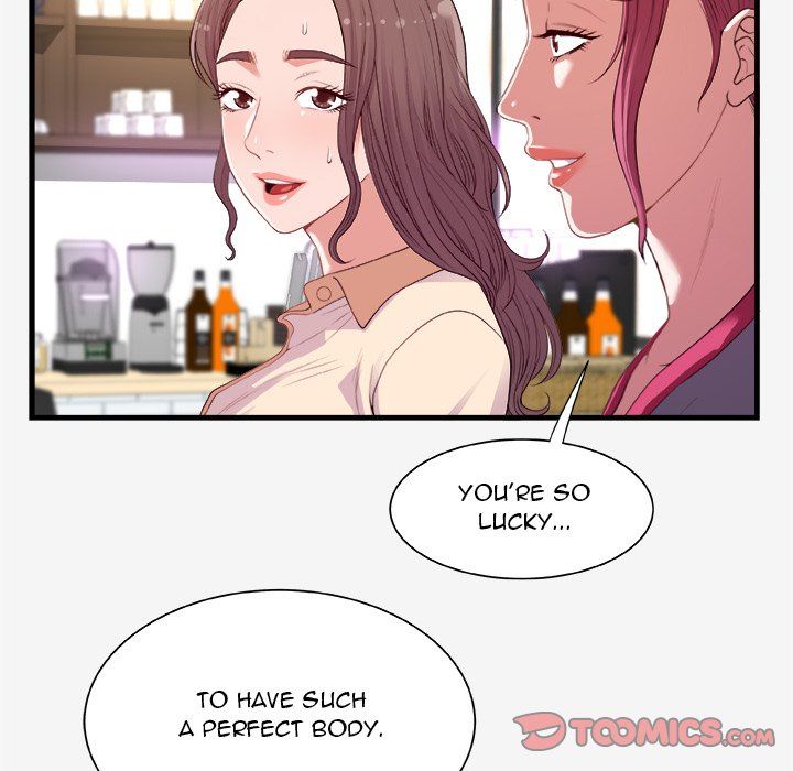Alumni Manhwa - Chapter 21 Page 25
