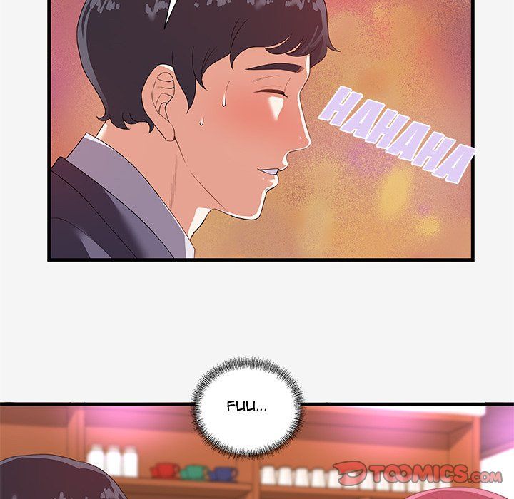 Alumni Manhwa - Chapter 21 Page 41