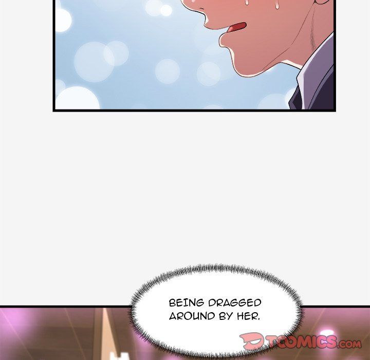 Alumni Manhwa - Chapter 21 Page 45