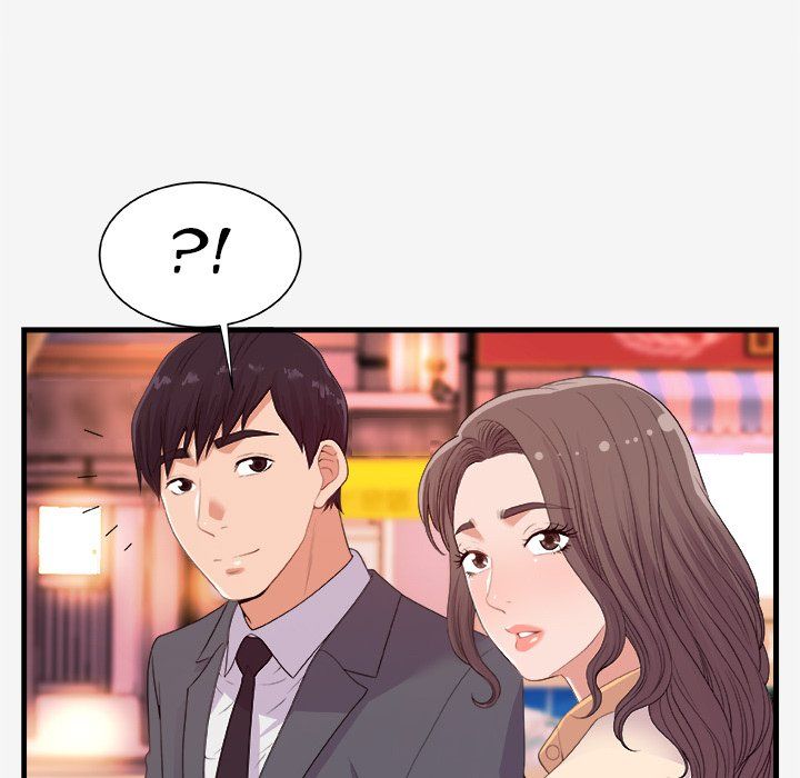 Alumni Manhwa - Chapter 21 Page 52