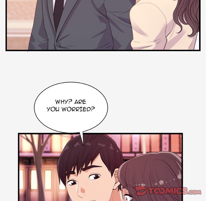 Alumni Manhwa - Chapter 21 Page 53