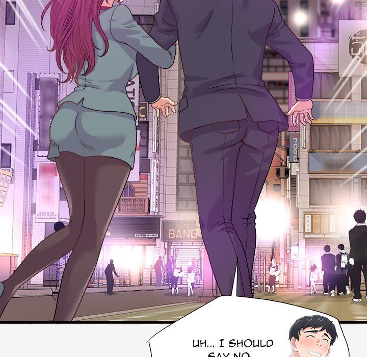 Alumni Manhwa - Chapter 21 Page 74