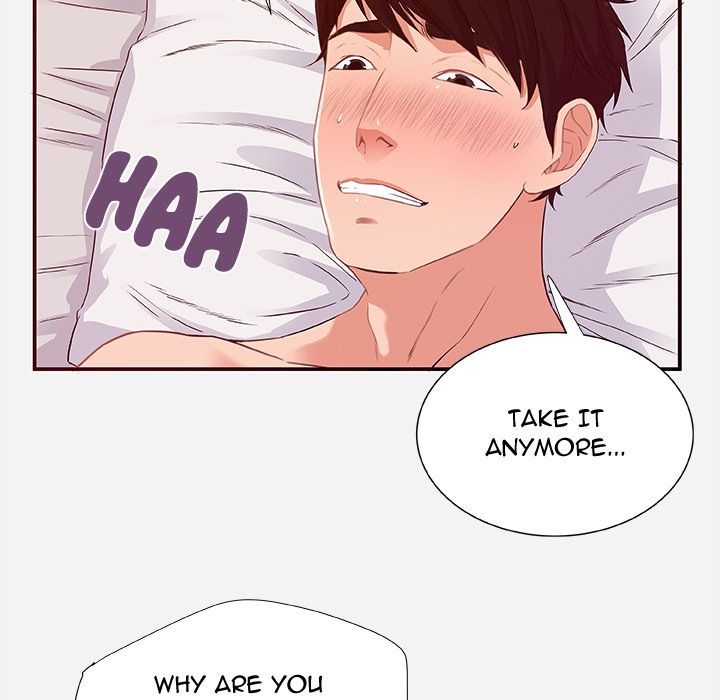 Alumni Manhwa - Chapter 2 Page 6