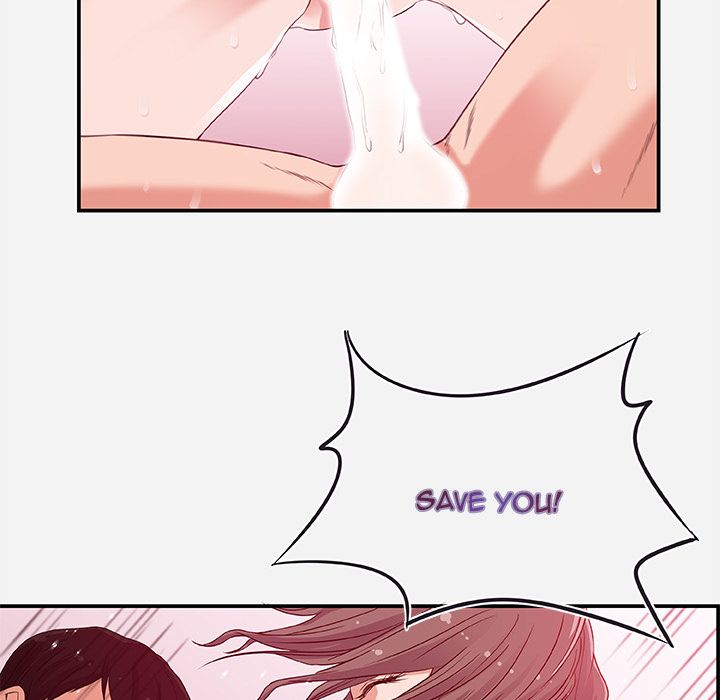 Alumni Manhwa - Chapter 2 Page 12