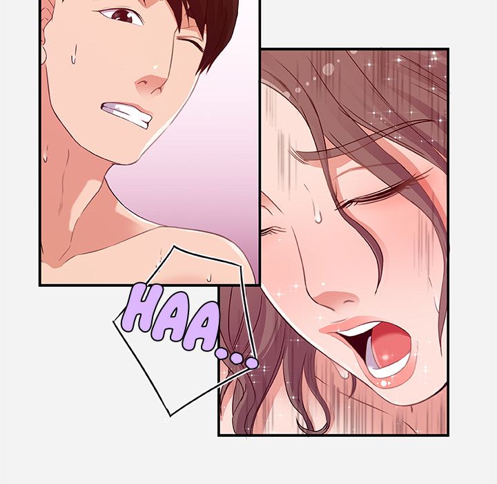 Alumni Manhwa - Chapter 2 Page 15