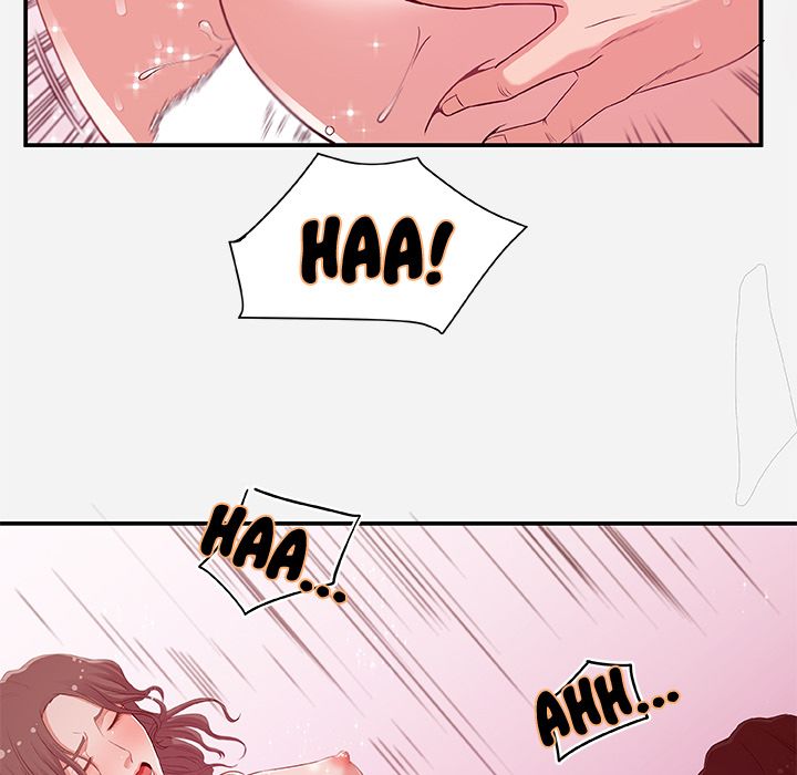 Alumni Manhwa - Chapter 2 Page 17