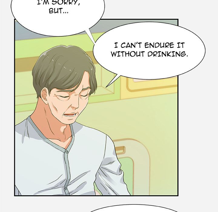 Alumni Manhwa - Chapter 2 Page 37