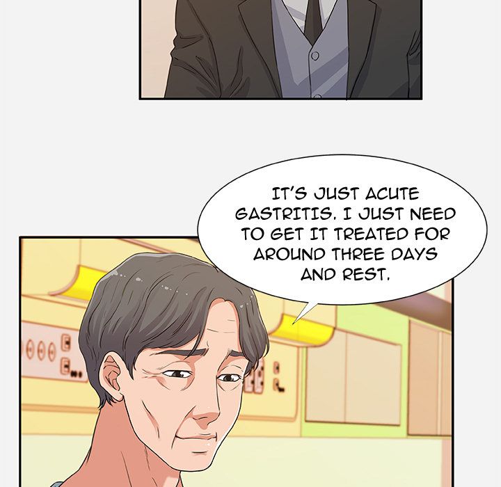 Alumni Manhwa - Chapter 2 Page 40