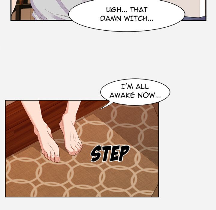 Alumni Manhwa - Chapter 2 Page 76
