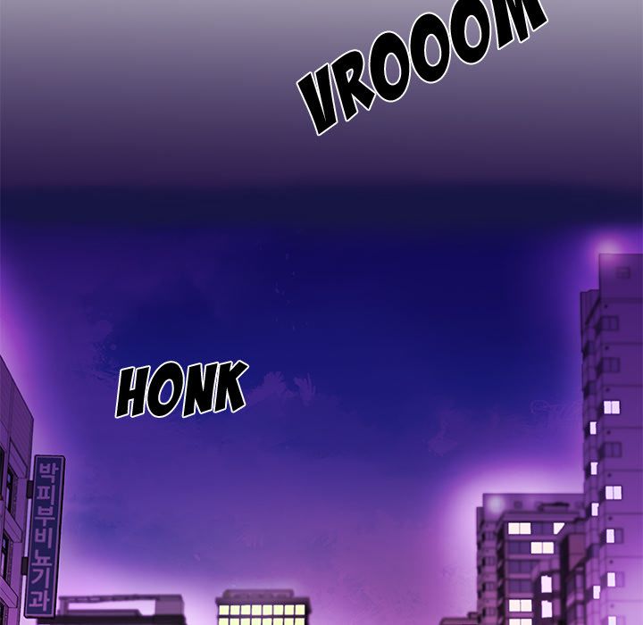 Alumni Manhwa - Chapter 2 Page 79