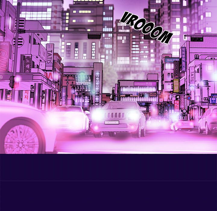 Alumni Manhwa - Chapter 2 Page 80