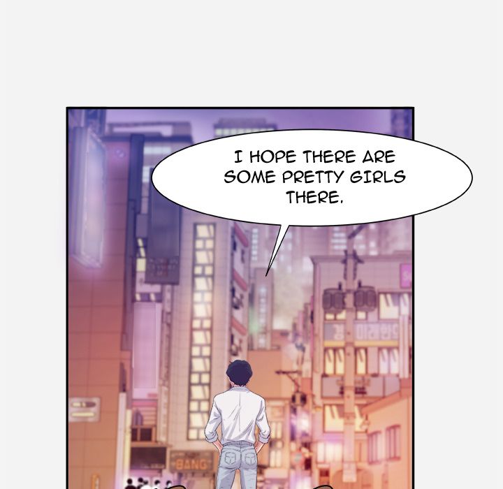 Alumni Manhwa - Chapter 2 Page 98