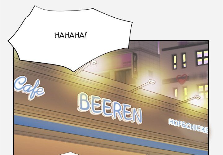 Alumni Manhwa - Chapter 3 Page 2