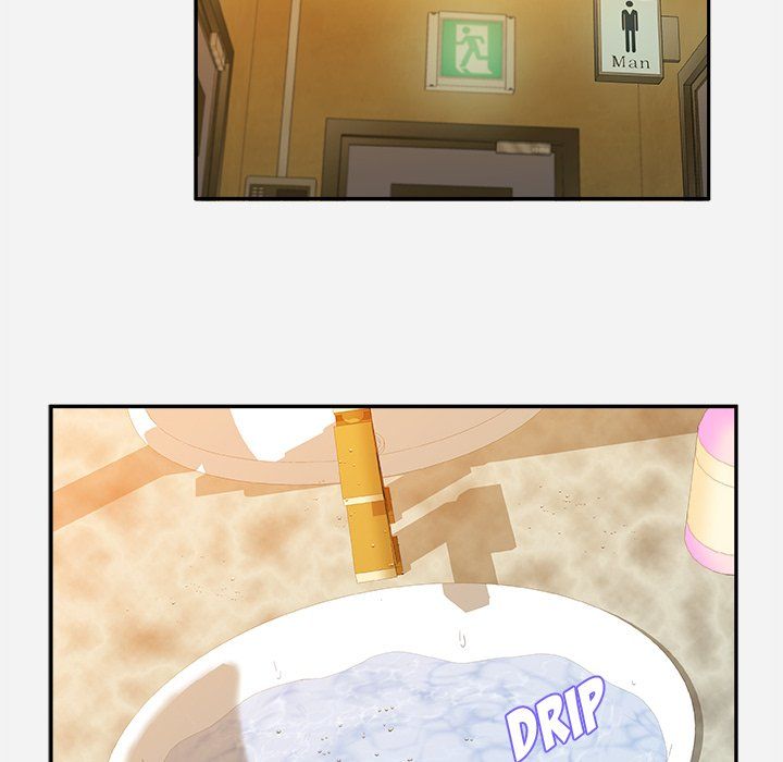 Alumni Manhwa - Chapter 3 Page 74