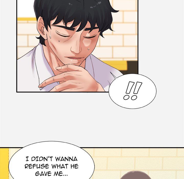 Alumni Manhwa - Chapter 3 Page 78