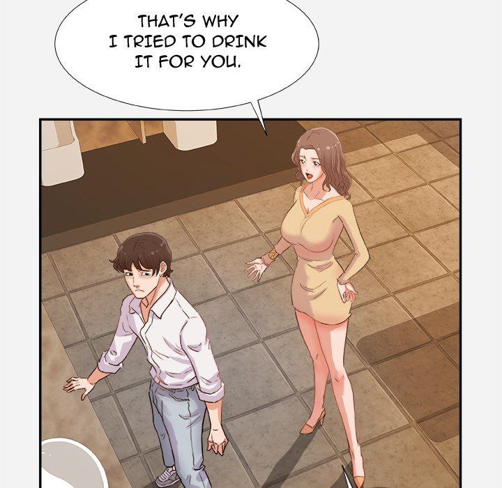 Alumni Manhwa - Chapter 3 Page 81