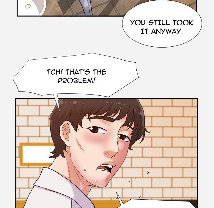 Alumni Manhwa - Chapter 3 Page 82