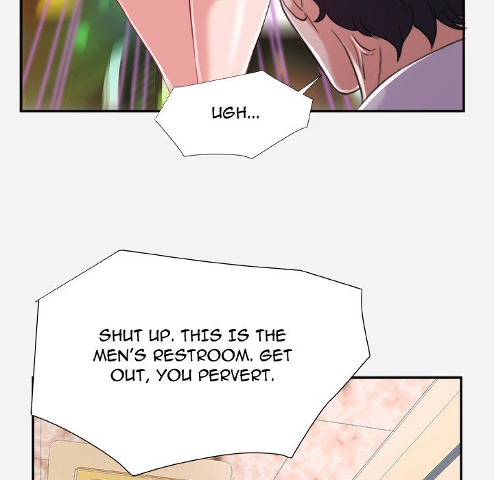 Alumni Manhwa - Chapter 3 Page 85