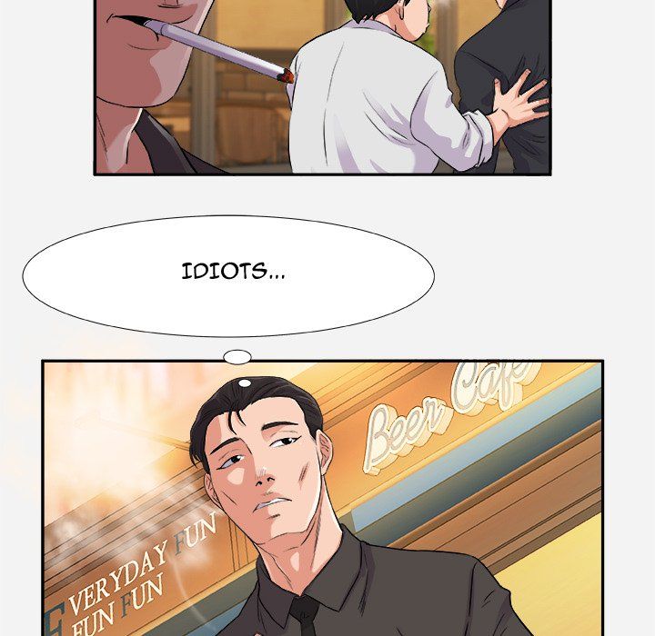Alumni Manhwa - Chapter 3 Page 95