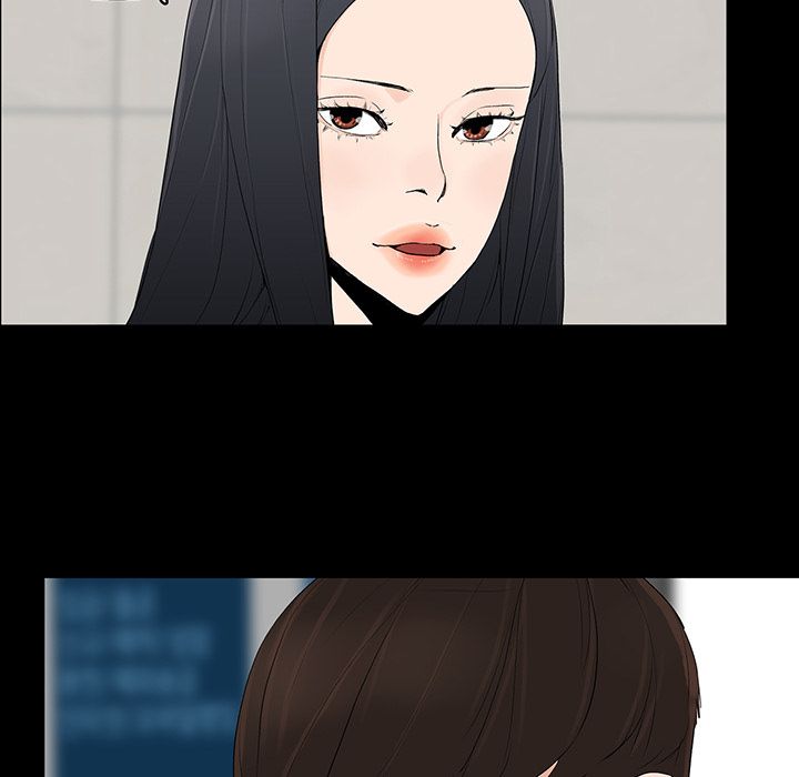 Happy Manhwa - Chapter 0 Page 19