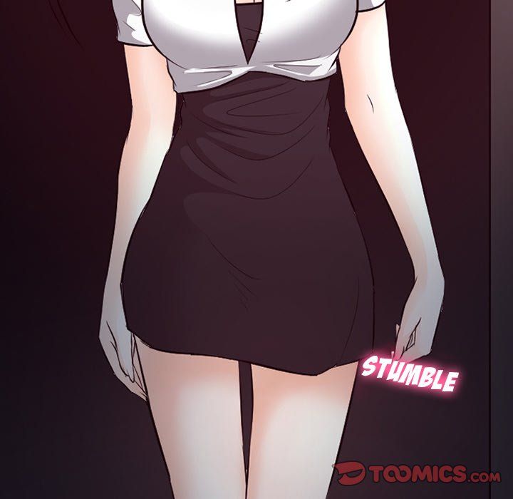 Silhouette Manhwa - Chapter 70 Page 13