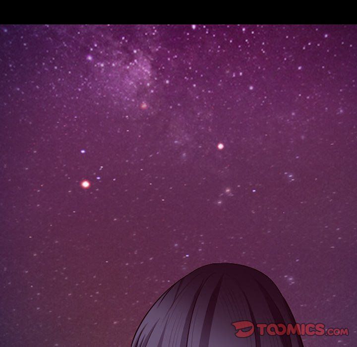 Silhouette Manhwa - Chapter 70 Page 17