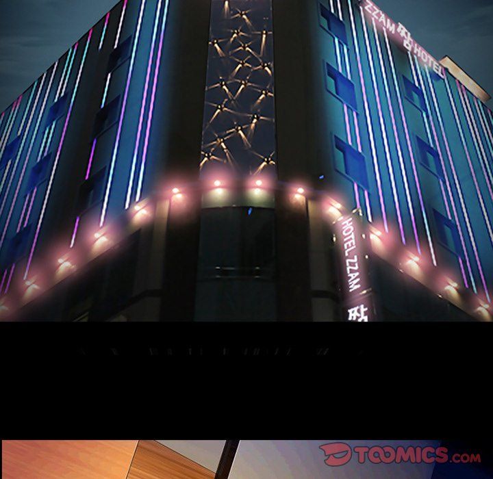 Silhouette Manhwa - Chapter 70 Page 45